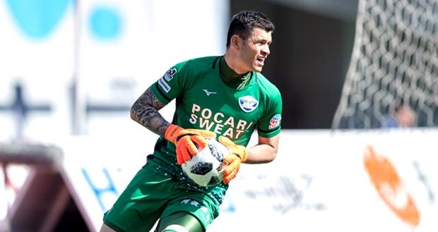 Resultado de imagen para danny carvajal japon