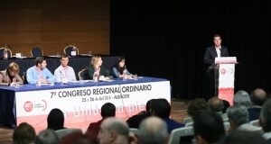 Inauguración del VII Congreso Regional de UGT