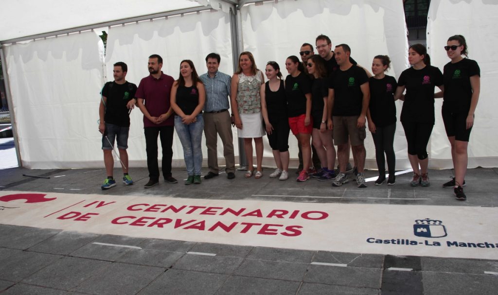 alfombras elche toledo 01