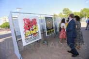 Noticias feria albacete 2020