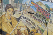 noticias albacete feria