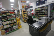 Noticias Albacete