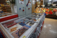 Noticias Albacete
