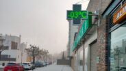 noticias albacete