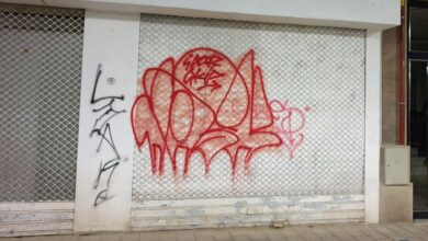 Noticias albacete