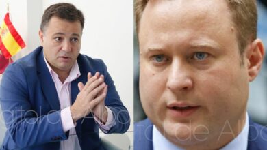 Manuel Serrano Vicente Casañ