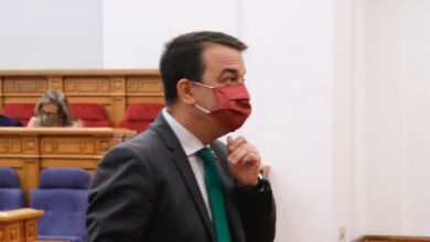 Martínez Arroyo