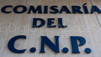 Foto de archivo. Comisaría de la Policía Nacional en Albacete