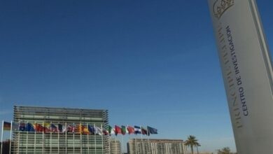 CIPF / Europa Press