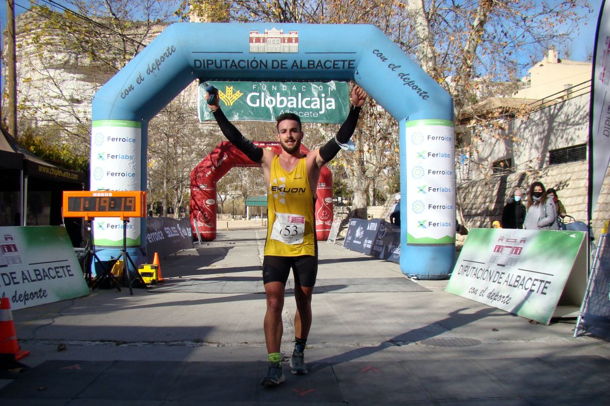 V Trail de Alcalá del Júcar  Foto: Gabriel Martínez
