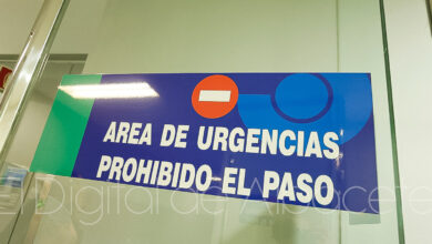 Área de Urgencias del Hospital de Albacete