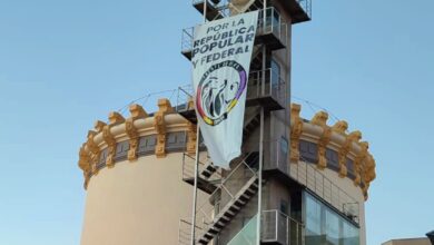 Pancarta contra la visita del Rey Felipe VI a Albacete