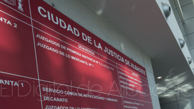 Interior de la Ciudad de la Justicia