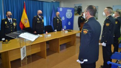 Policía Nacional