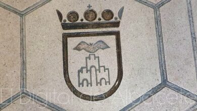 Escudo de la ciudad de Albacete