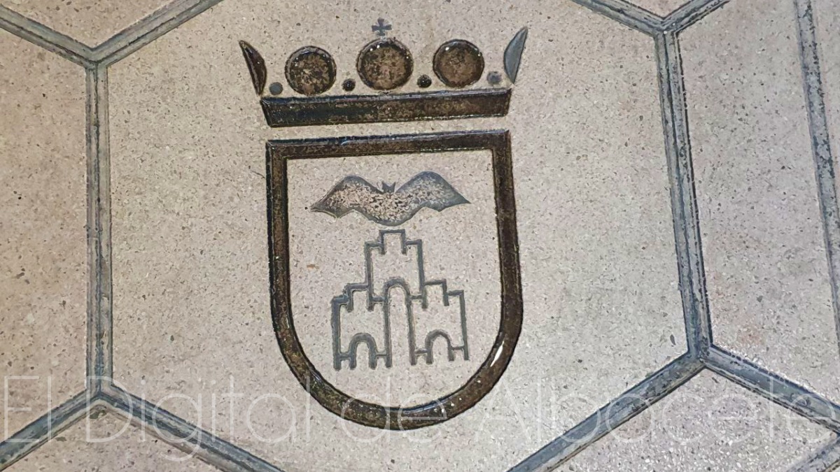 Escudo de la ciudad de Albacete