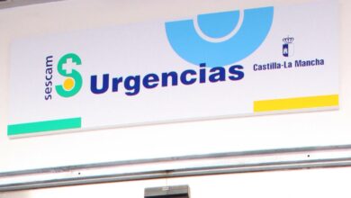 Punto de Atención Continuada 2 de Albacete