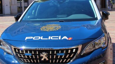 Policía Nacional / Foto de archivo