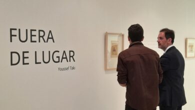 Exposición 'Fuera de Lugar' en Castilla-La Mancha / Foto: UCLM