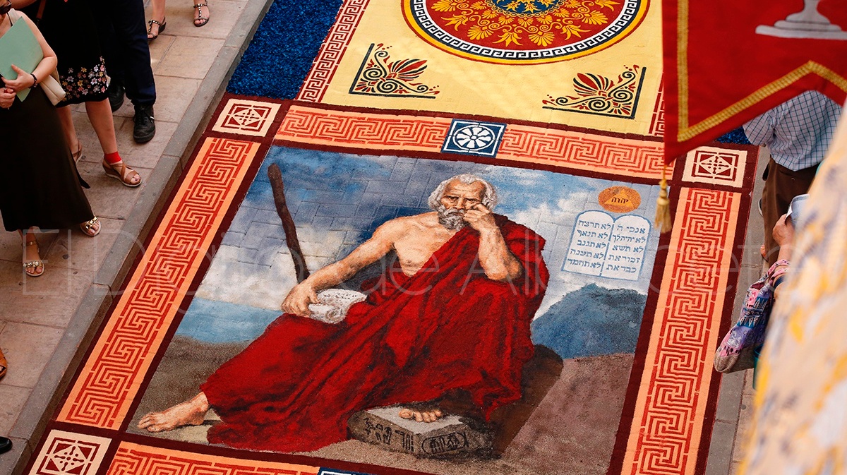 Alfombras de serrín de Elche de la Sierra / Foto de archivo