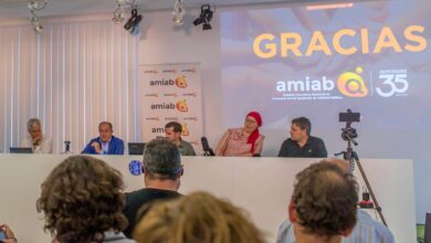 AMIAB