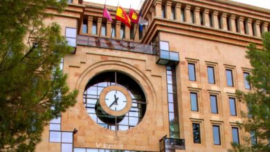 Ayuntamiento de Albacete