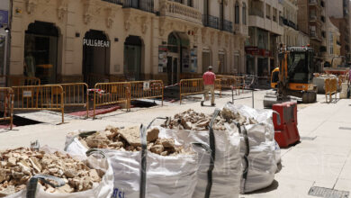 Suceso en la Calle Ancha de Albacete
