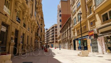 Calle Ancha de Albacete