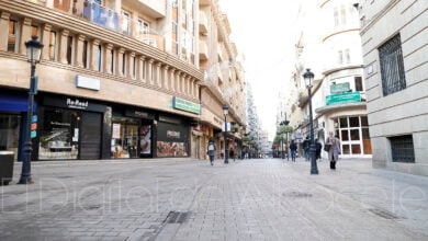 Calle Rosario, Albacete