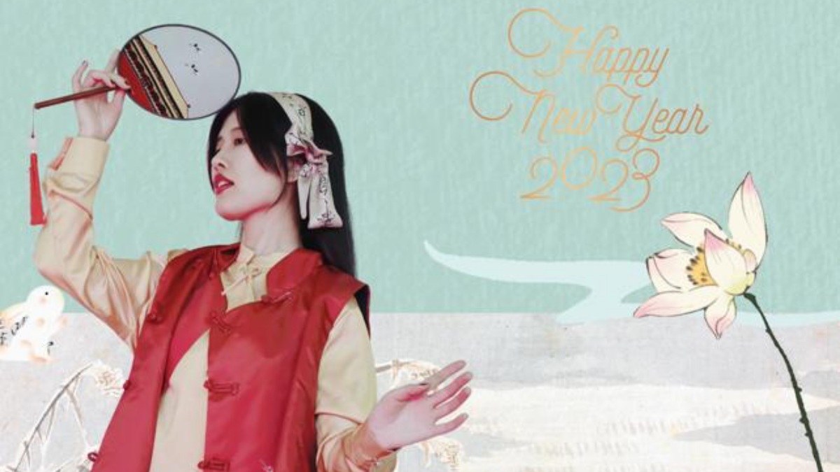 Un concierto en Albacete por el Año Nuevo chino - Foto: Ayuntamiento de Albacete