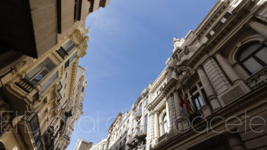 Calle Ancha - Albacete