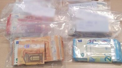 Parte del dinero encontrado por la Policía Local de Albacete