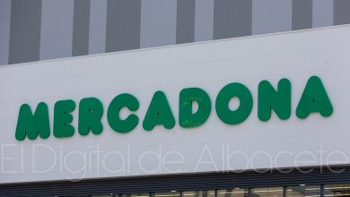 Una tienda de Mercadona
