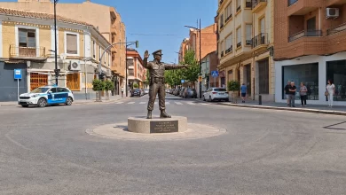 Recreación