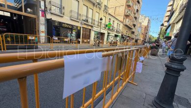 Valla con un cartel de reserva